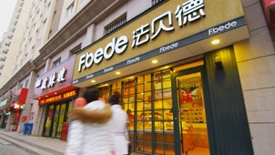 88858cc永利(Macau)有限公司官网