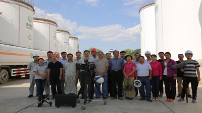 88858cc永利(Macau)有限公司官网