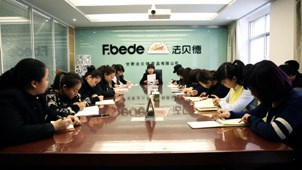 88858cc永利(Macau)有限公司官网