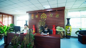 88858cc永利(Macau)有限公司官网