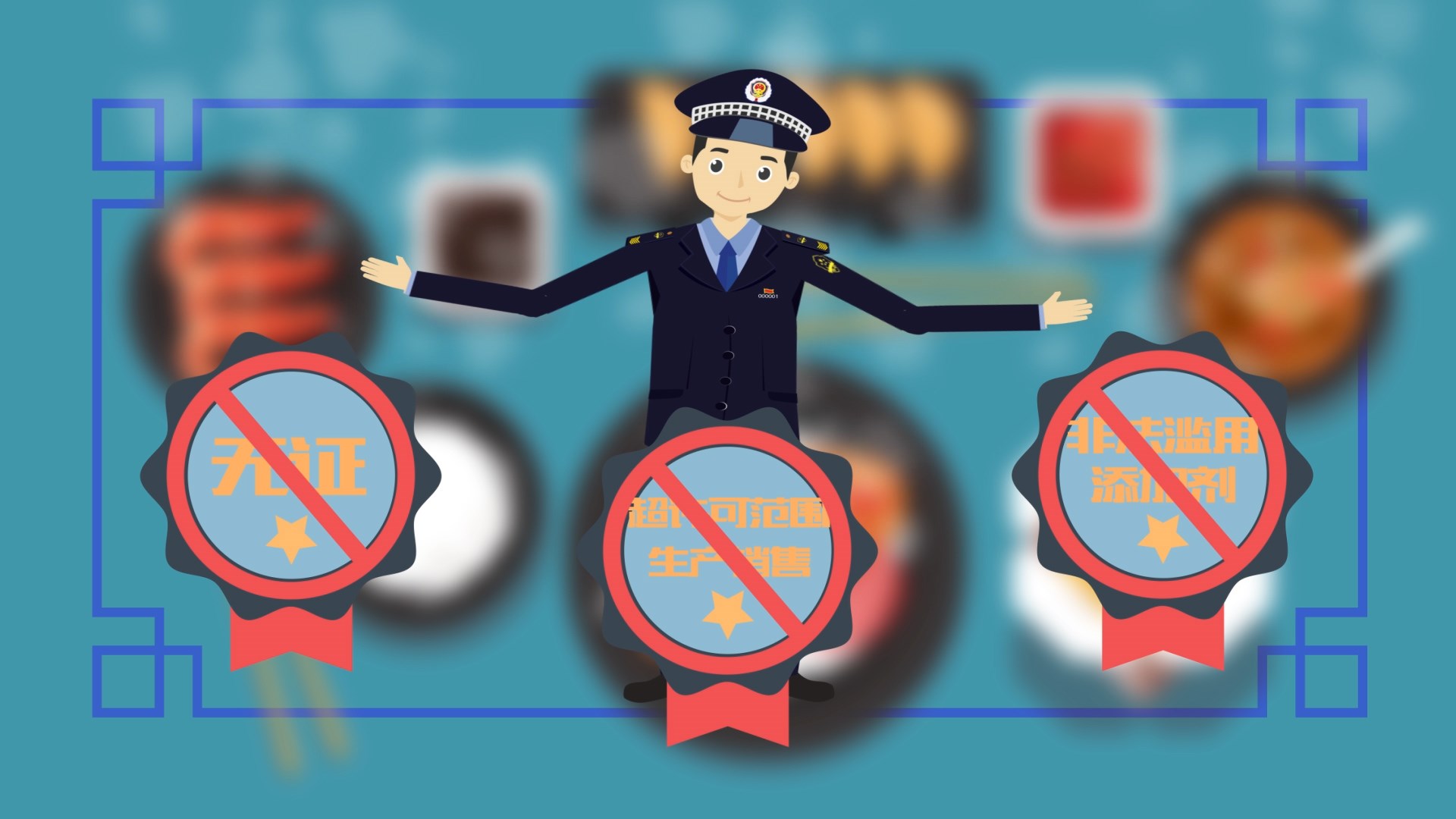 88858cc永利(Macau)有限公司官网