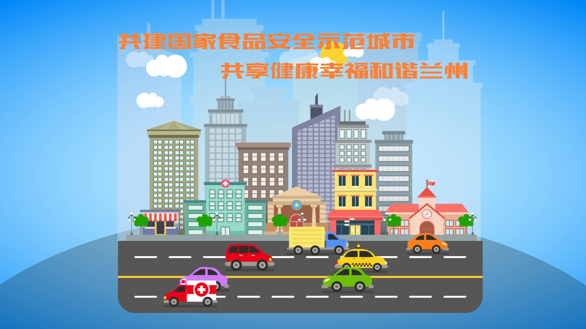 88858cc永利(Macau)有限公司官网