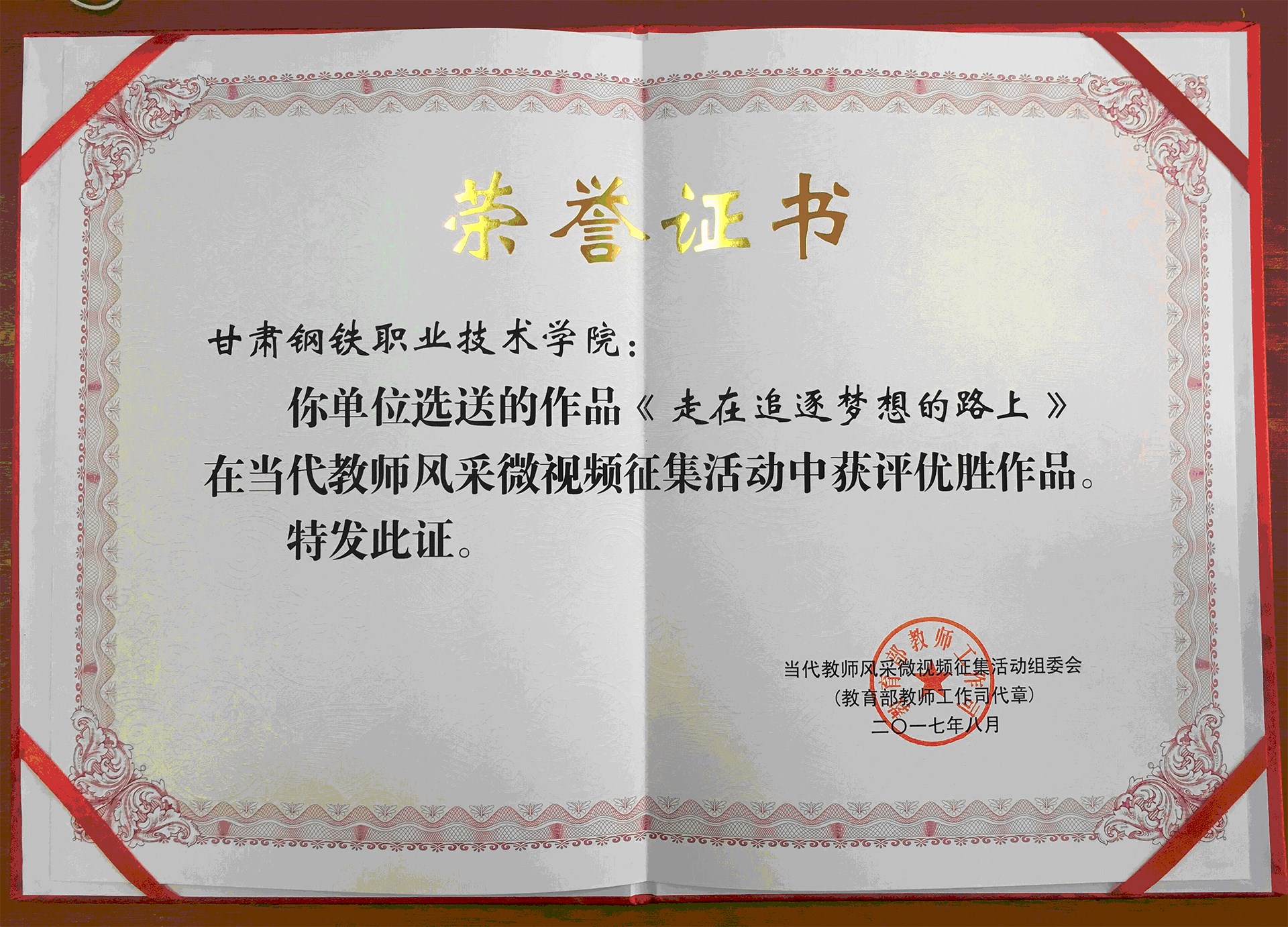 88858cc永利(Macau)有限公司官网