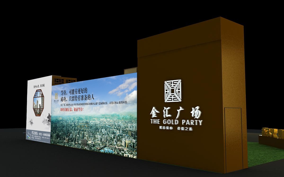 88858cc永利(Macau)有限公司官网