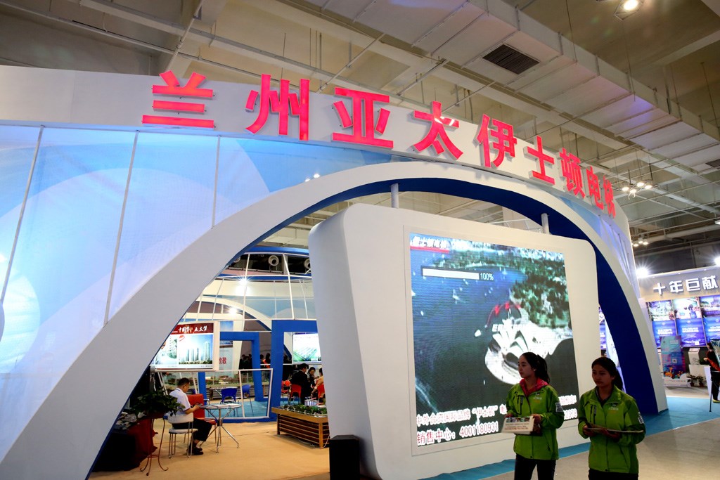 88858cc永利(Macau)有限公司官网