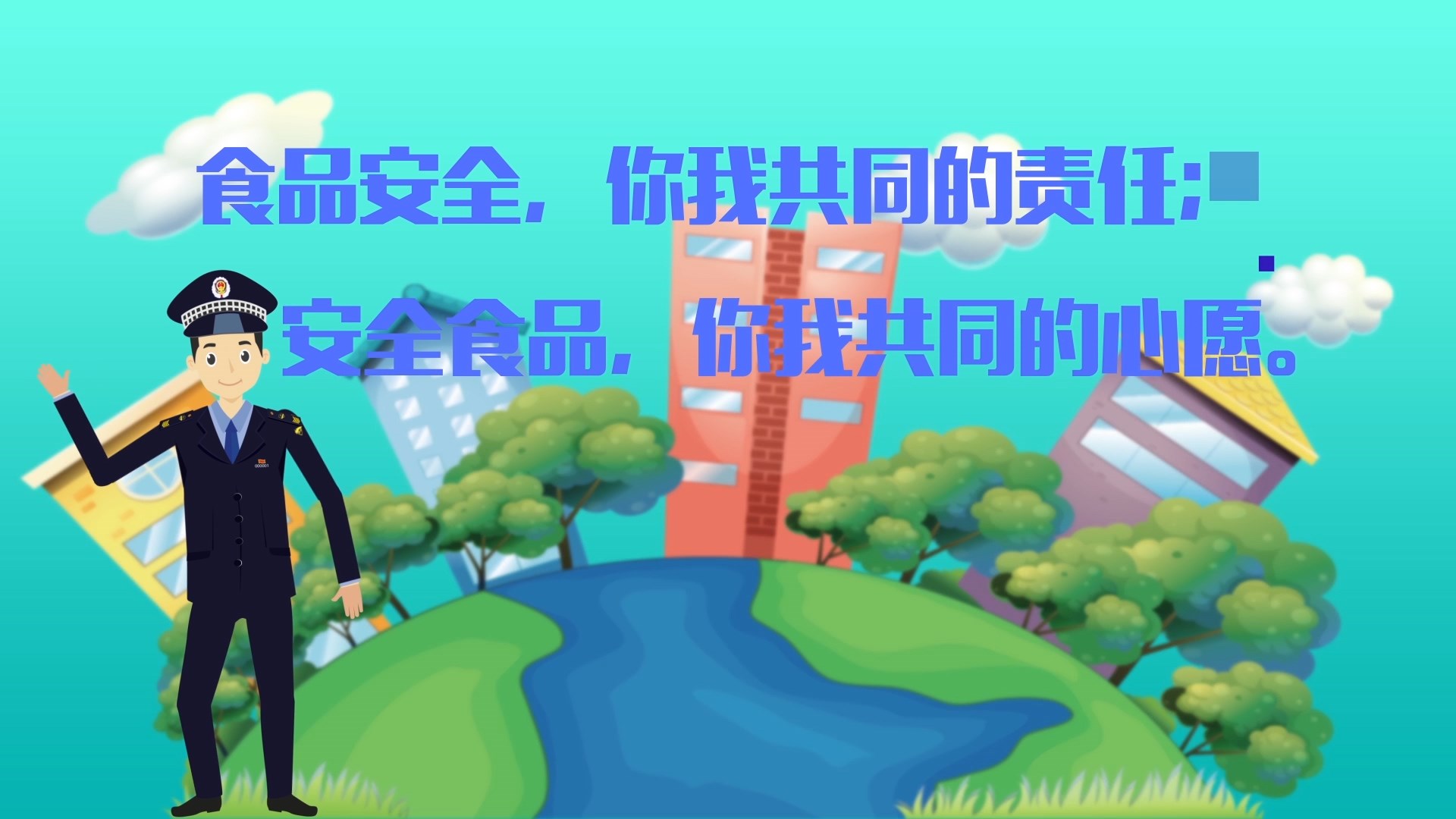 88858cc永利(Macau)有限公司官网