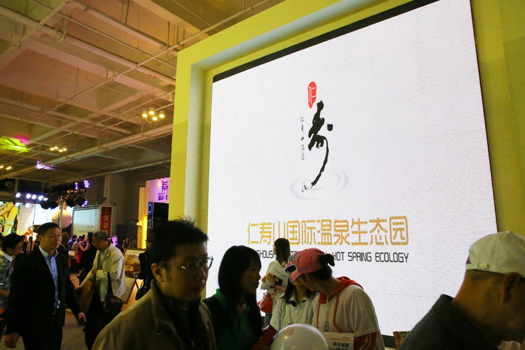 88858cc永利(Macau)有限公司官网