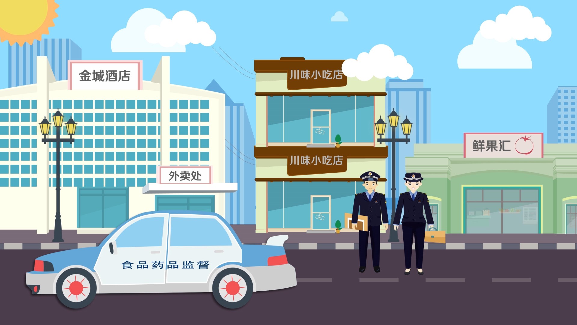 88858cc永利(Macau)有限公司官网