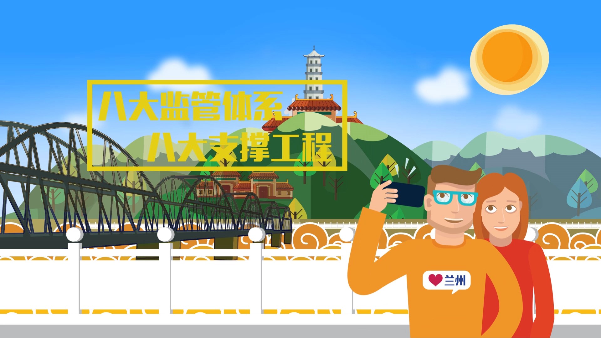 88858cc永利(Macau)有限公司官网