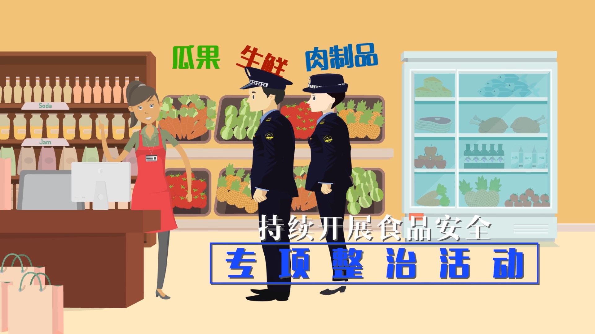 88858cc永利(Macau)有限公司官网