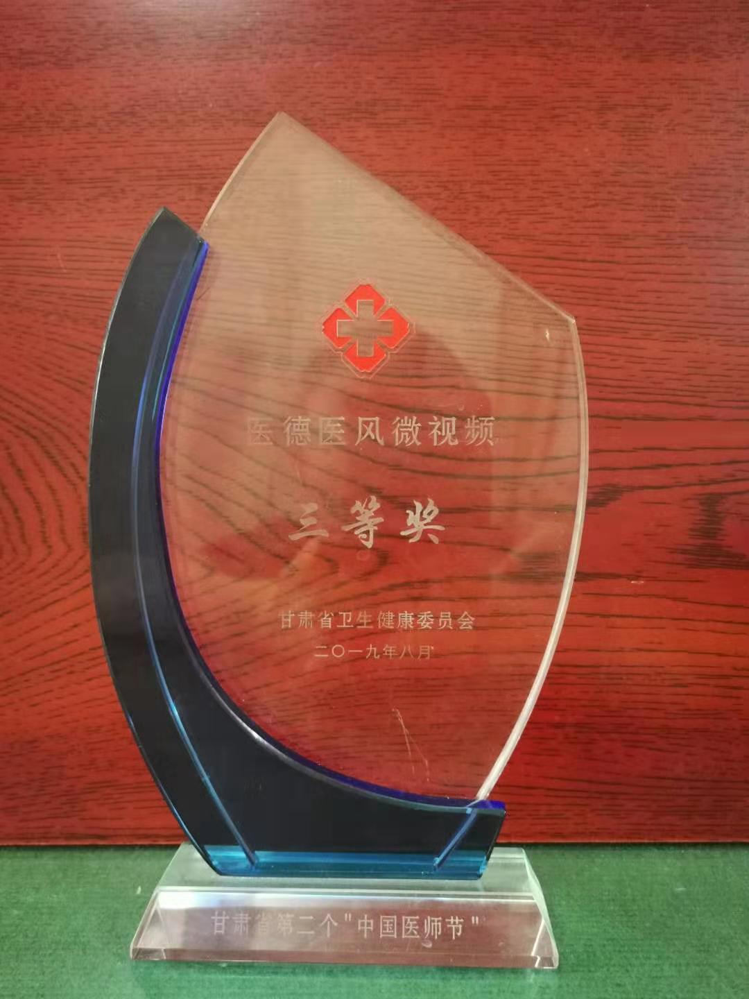 88858cc永利(Macau)有限公司官网