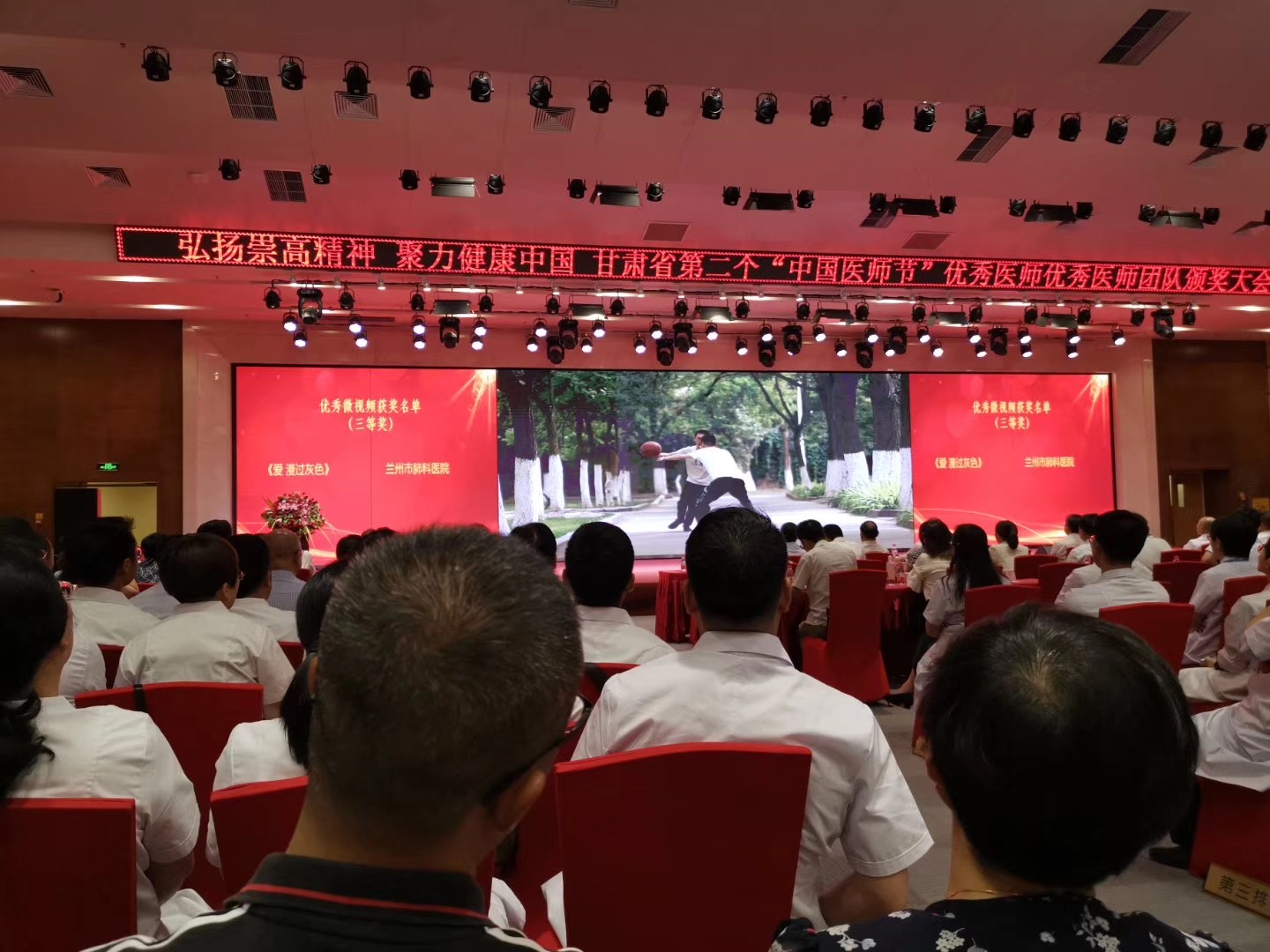 88858cc永利(Macau)有限公司官网