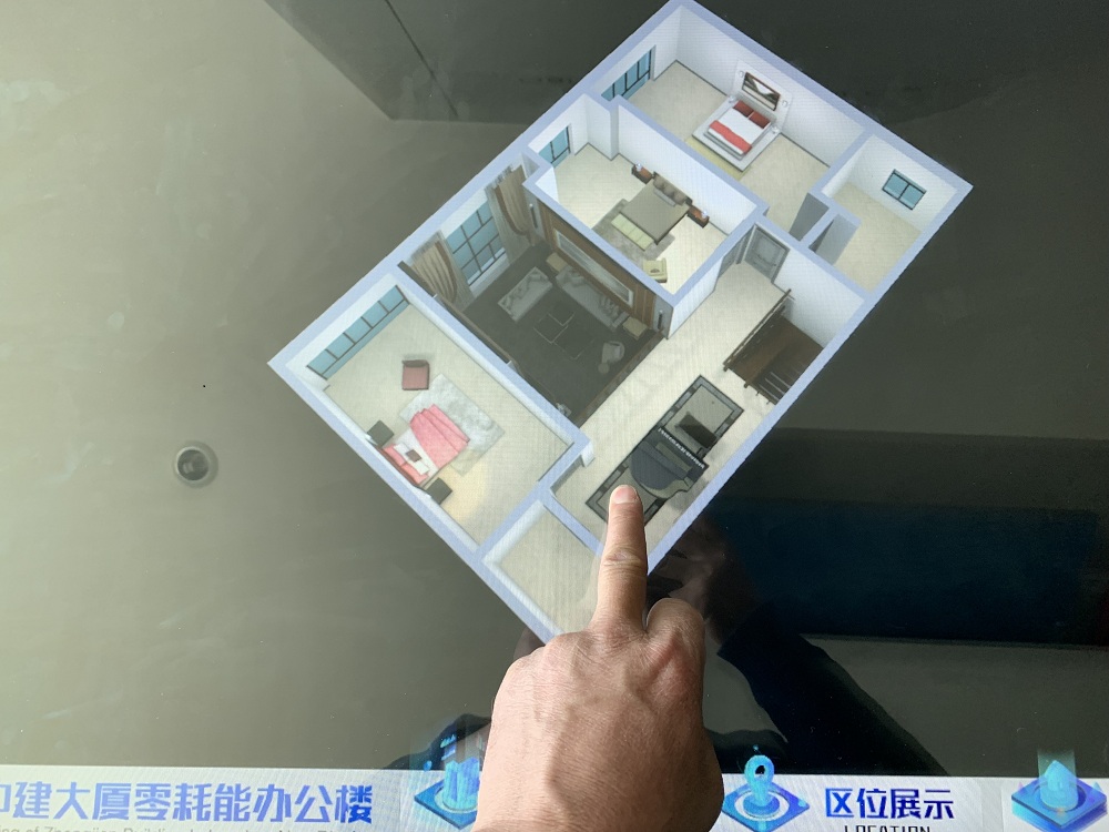 88858cc永利(Macau)有限公司官网