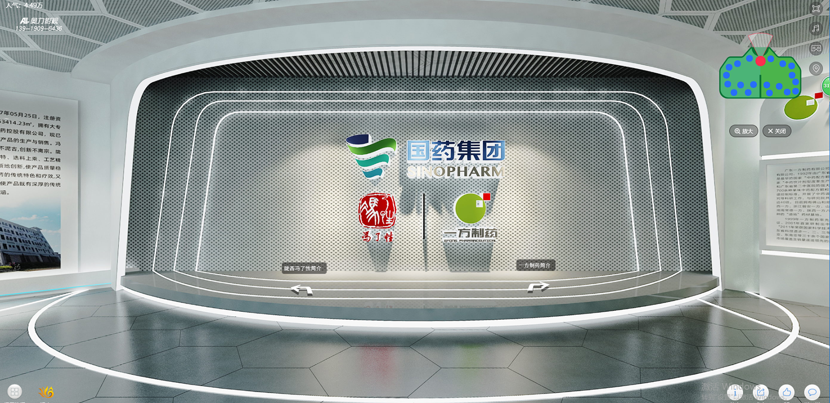 88858cc永利(Macau)有限公司官网