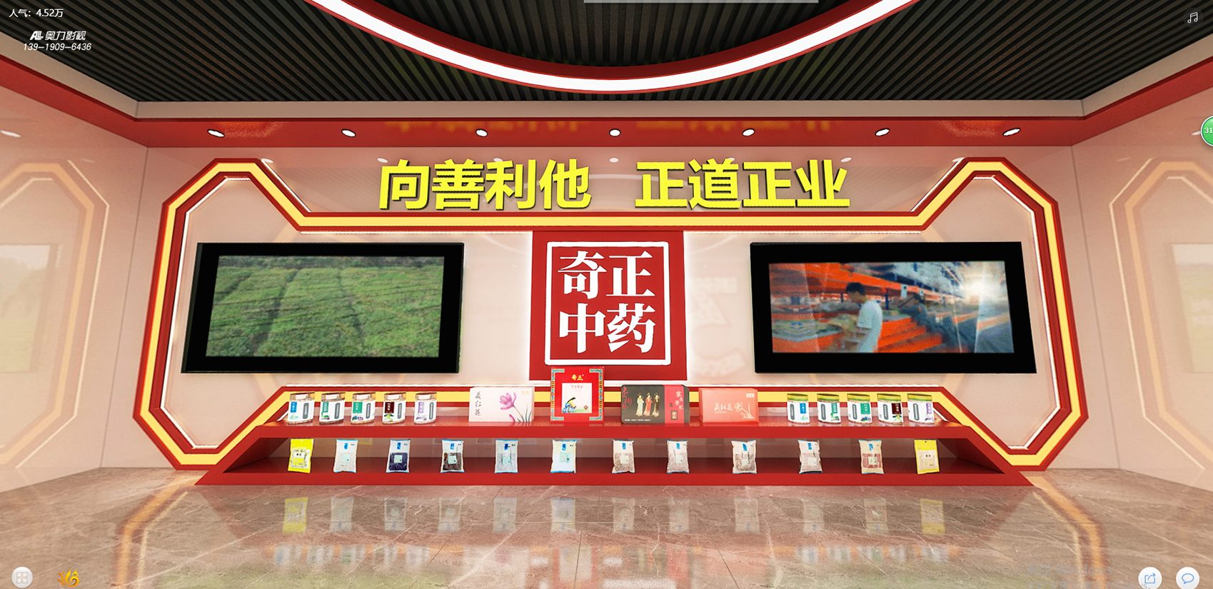 88858cc永利(Macau)有限公司官网