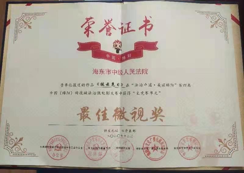 88858cc永利(Macau)有限公司官网